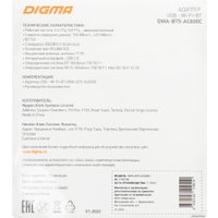 Wi-Fi/Bluetooth адаптер Digma DWA-BT5-AC600C