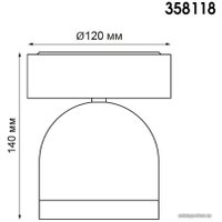 Уличный накладной светильник Novotech Galeati 358118