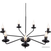 Подвесная люстра TK Lighting Limal 7 4613