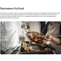 Кухонная плита Hansa FCCL69225