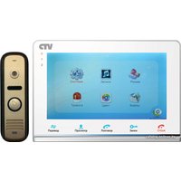 Комплект видеодомофона CTV DP2700MD (белый)