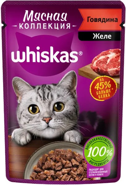 

Пресервы Whiskas Мясная коллекция говядина в желе 75 г