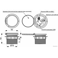 Блок розеток AKS Locus выдвижной (1 розетка, черный)