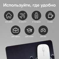 Коврик для мыши Sonnen Drops 513290