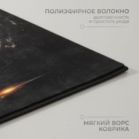Ковер для жилой комнаты Mio Tesoro TBD0324615502J (122x160)