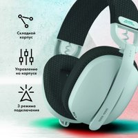 Наушники GMNG GG-HS420W (белый) в Бресте