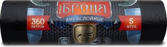 Пакеты для мусора Ромашка Броня ВР-0015 (5 шт)