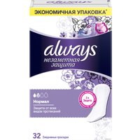 Прокладки ежедневные Always Незаметная защита Нормал (32 шт)
