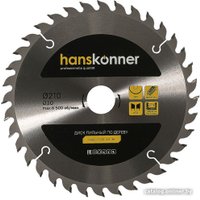 Пильный диск Hanskonner H9022-210-30-36