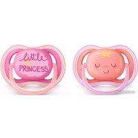 Пустышка Philips Avent ultra air SCF343/22 (2 шт)