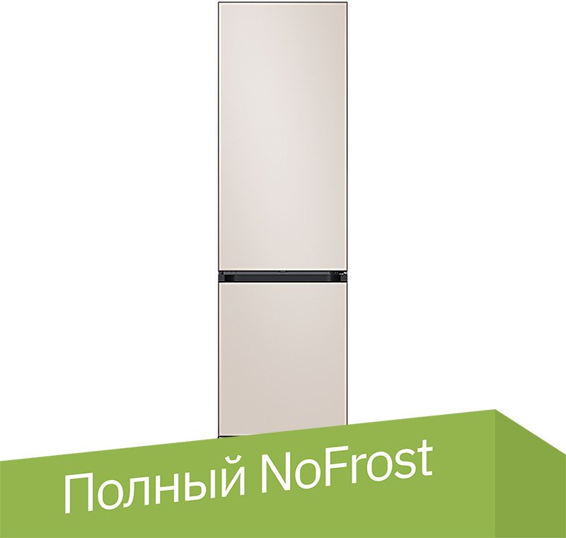 

Холодильник Samsung Bespoke RB38A7B6AAP/EF