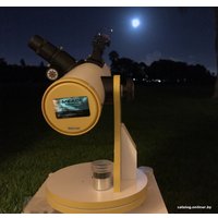 Телескоп Meade EclipseView 114 мм