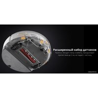 Робот-пылесос Roborock Q7 Q400RR (с русской озвучкой, черный)