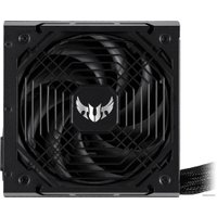 Блок питания ASUS TUF-GAMING-450B