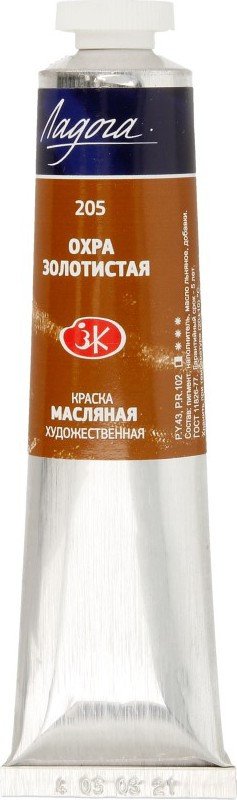 

Масляные краски Ладога № 1 46 мл 1204205 (Охра золотистая)