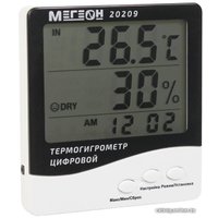 Термогигрометр Мегеон 20209