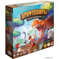 Настольная игра GaGa Games Драфтозавры