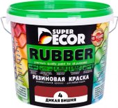 Rubber 6 кг (№04 дикая вишня)