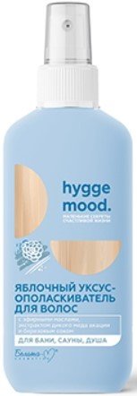 

Ополаскиватель Белита-М Hygge Mood Яблочный уксус 200 мл