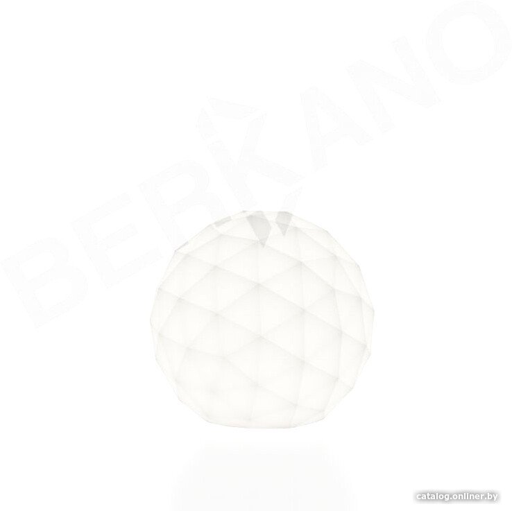 Садовый светильник Berkano Asteri 40