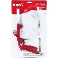 Пистолет пескоструйный  ELITECH 0704.013800 в Барановичах