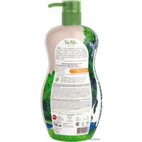 Средство для мытья посуды BioMio Bio-Care Мандарин 450 мл
