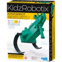 Робот 4M KidzRobotix Крейзибот 00-03393