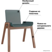 Стул LoftyHome Larch (green)