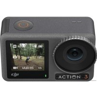 Экшен-камера DJI Osmo Action 3 Adventure Combo