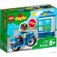 Конструктор LEGO Duplo 10900 Полицейский мотоцикл