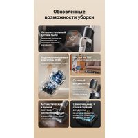 Вертикальный моющий пылесос Jimmy Cordless Vacuum&Washer HW9 Pro Max (синий/серый)