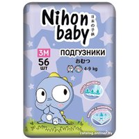 Трусики-подгузники Nihon Baby Midi 3M 4-9 кг (50 шт)