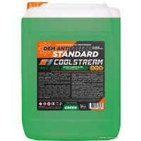 Антифриз Coolstream Standard green 20кг