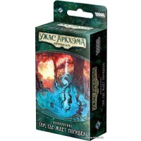 Настольная игра Мир Хобби Ужас Аркхэма: Наследие Данвича. Там, где ждет погибель