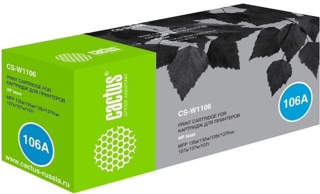 

Картридж CACTUS CS-W1106 (аналог HP W1106A)