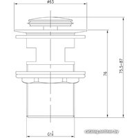 Донный клапан IDDIS Slide SLIGM00i88 (графит)