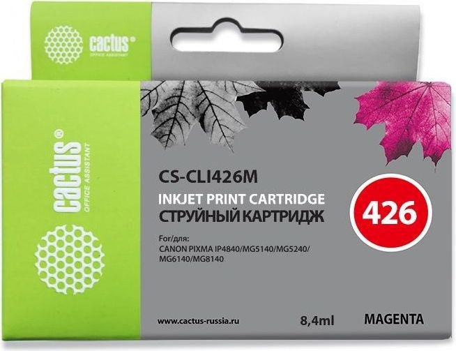 

Картридж CACTUS CS-CLI426M (аналог Canon CLI426M)
