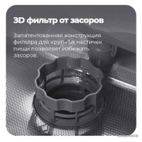 Встраиваемая посудомоечная машина MAUNFELD MLP 06IM