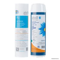 Комплект картриджей Atoll №201 STDA (префильтры для A-450, A-460, A-445)