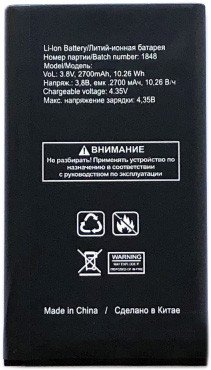 Аккумулятор для телефона By-mobile совместим с Strike R30