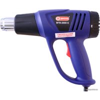 Промышленный фен ДИОЛД ВГВ-2000 Е