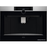 Кофемашина AEG KKK994500M