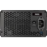 Блок питания Corsair RM750 CP-9020234-EU