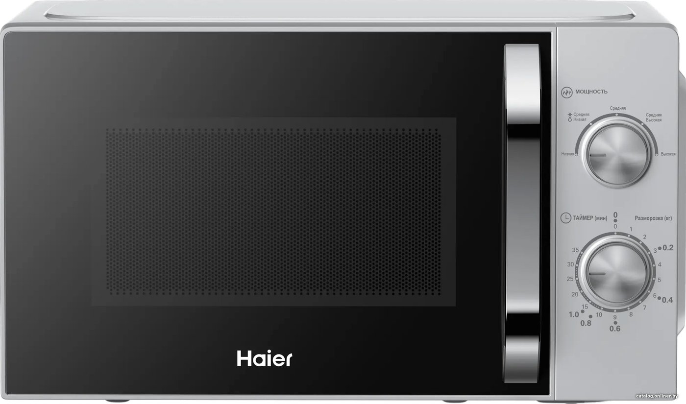 Микроволновая печь Haier HMB-MM208SA