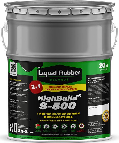 

Мастика Liquid Rubber HighBuild S-500/TiLar (12 кг)