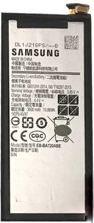 

Аккумулятор для телефона Копия Samsung EB-BA720ABE