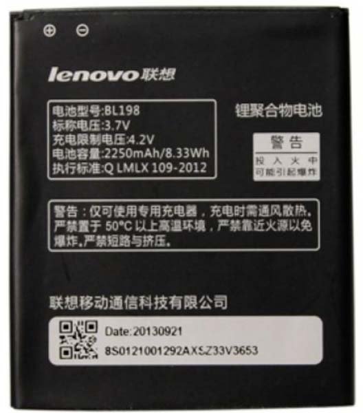 

Аккумулятор для телефона Копия Lenovo BL198
