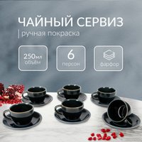 Сервиз Pomi d'Oro P115144