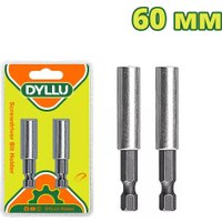 Держатель бит Dyllu DTSV2K01