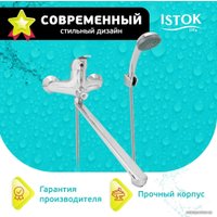 Смеситель Istok life Luxe 0402.785